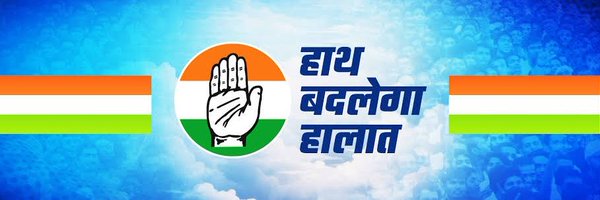 ATaniltiwari Profile Banner