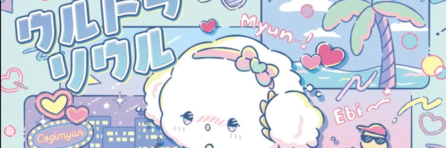 ketokko's profile banner image
