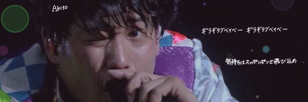 1044_haruna's profile banner image