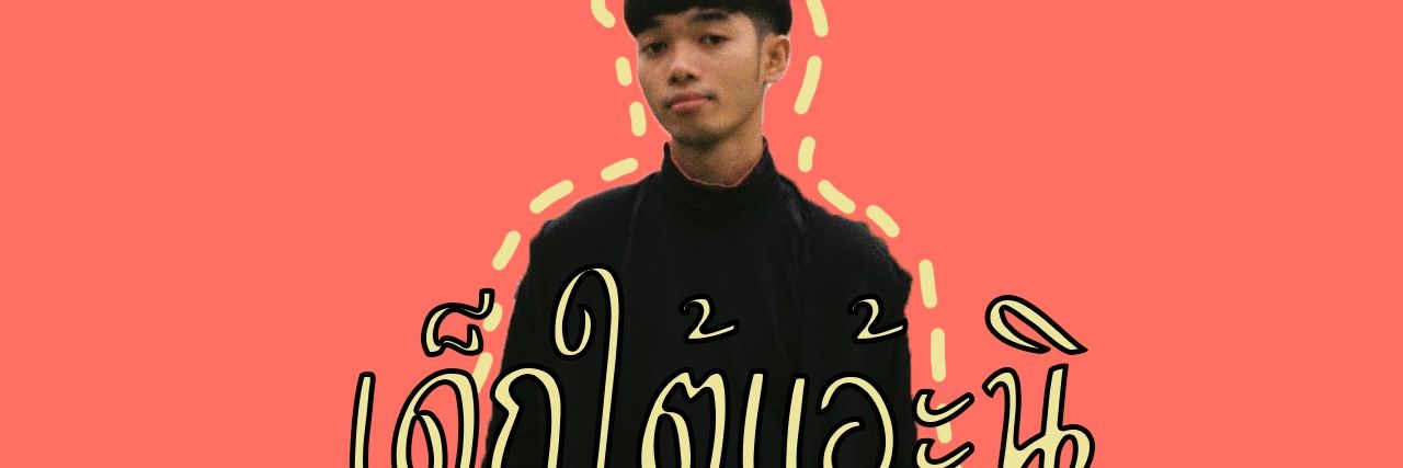 🎲 banner