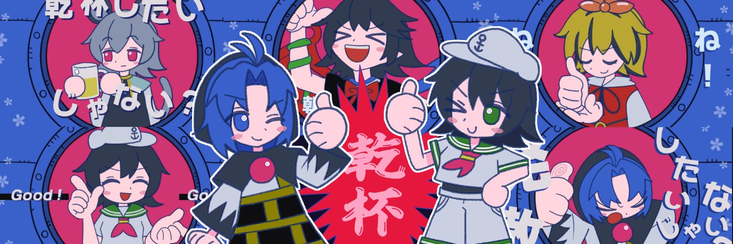 たろたろ's banner