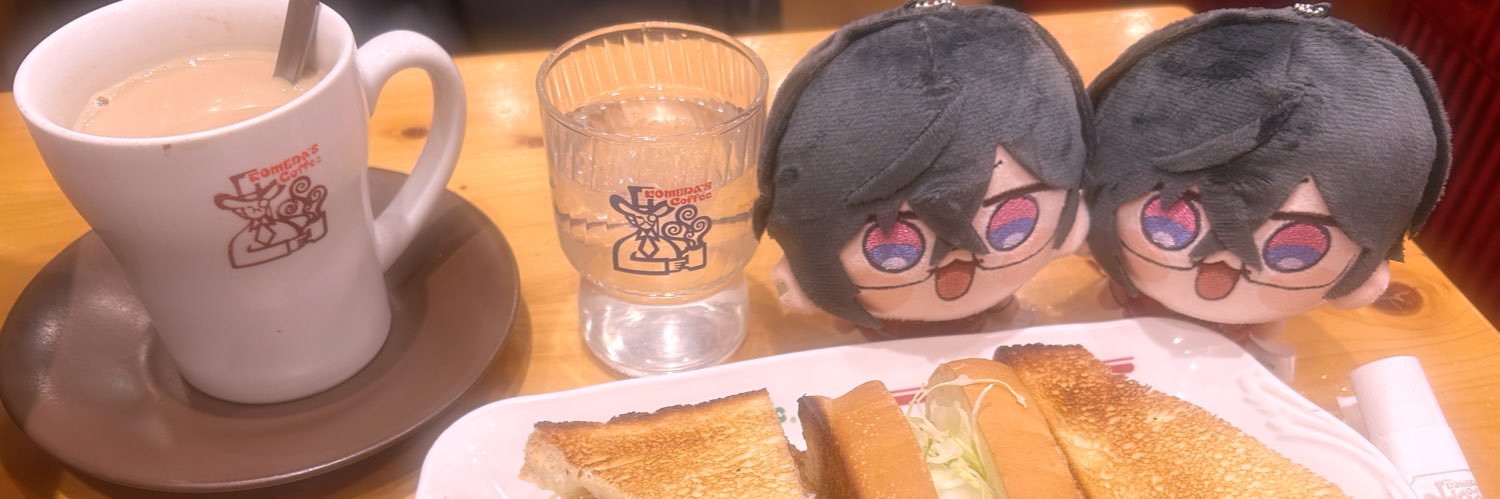 みえにゃん♔プロカ必読 banner