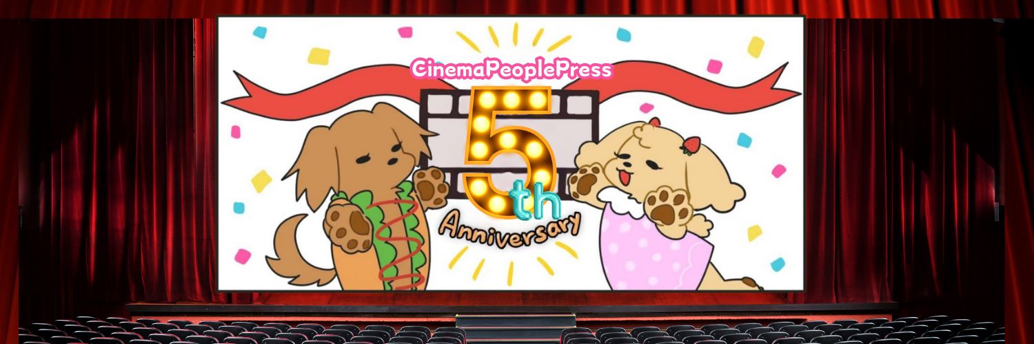 映画情報サイト シネマ ピープルプレス banner