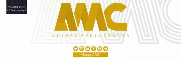 Aleppo Media Center banner