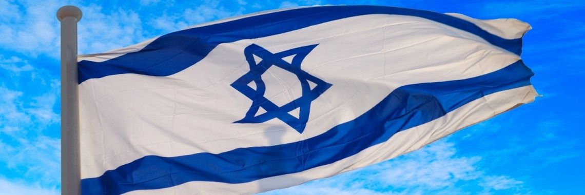 שקד חרמוני Shaked Hermony banner