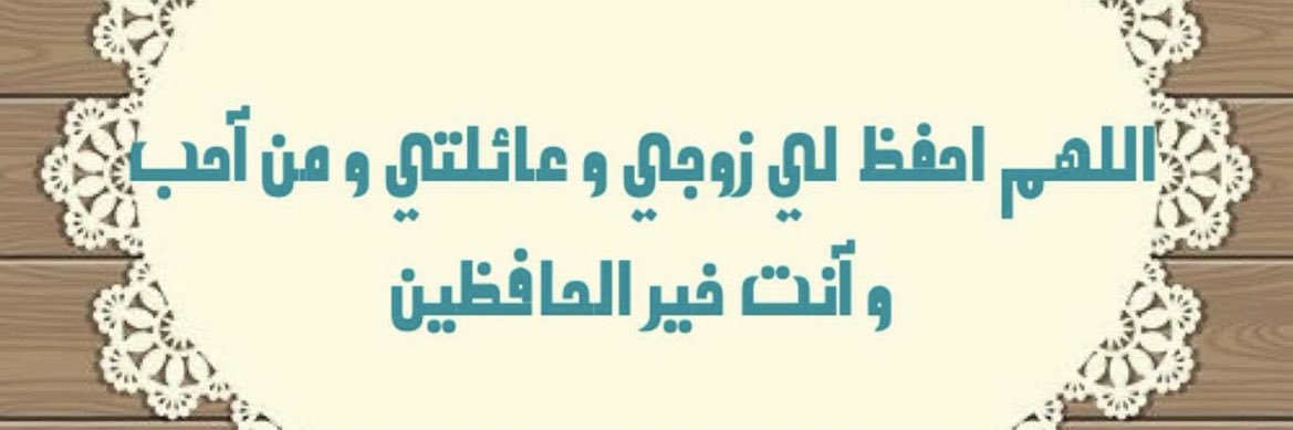 L___aaa99's profile banner image