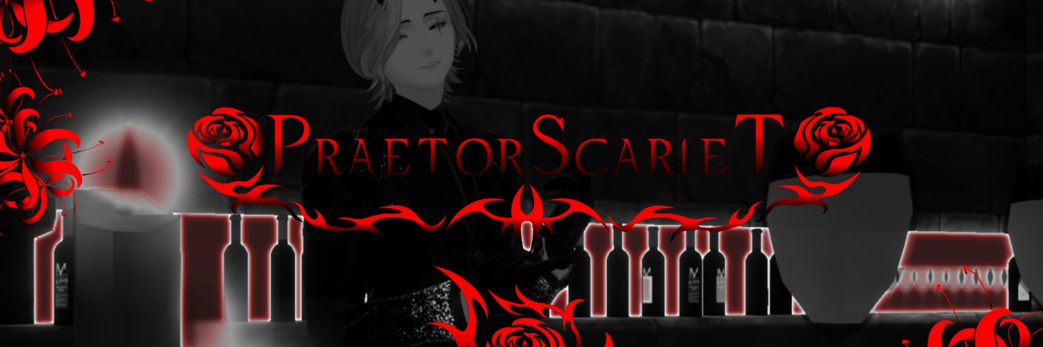 PraetorScarlet Vampire banner