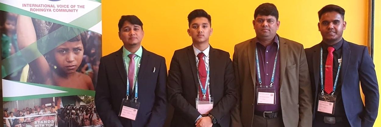 BritishRohingya's profile banner image