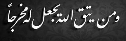 mayoelsayed1972's profile banner image