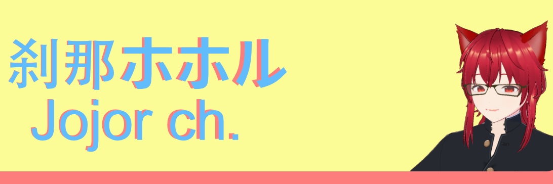 Jojor ☄️🎲🥐🚑 banner