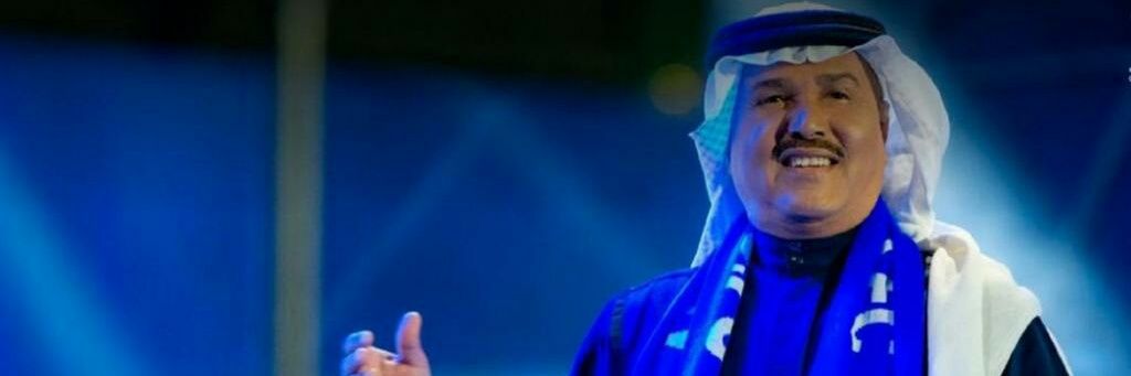 abonof909's profile banner image