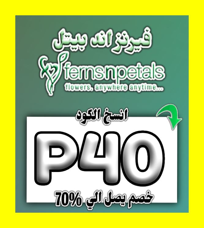 pauline hiratska banner