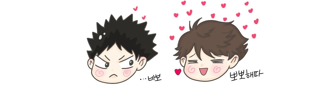 oqbqsiki's profile banner image