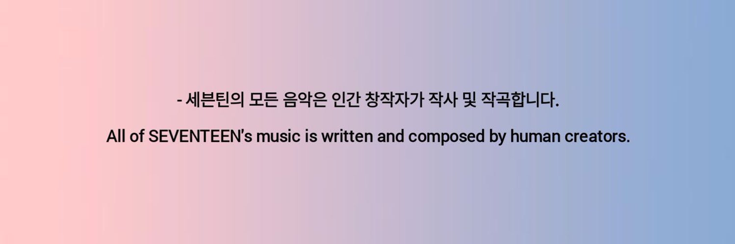 chwesok's profile banner image