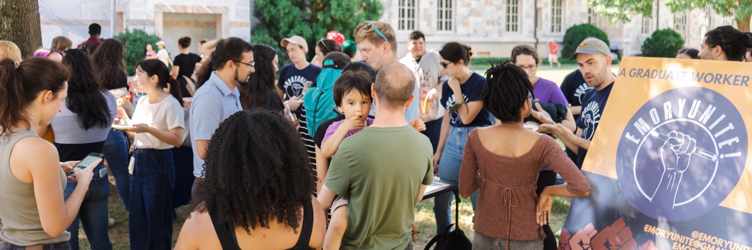 EmoryUnite! banner