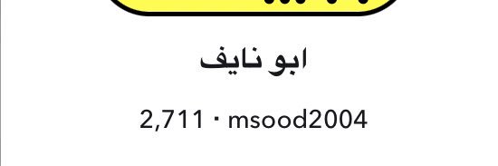 msood2004's profile banner image