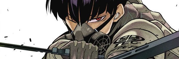 PremiumTable Profile Banner