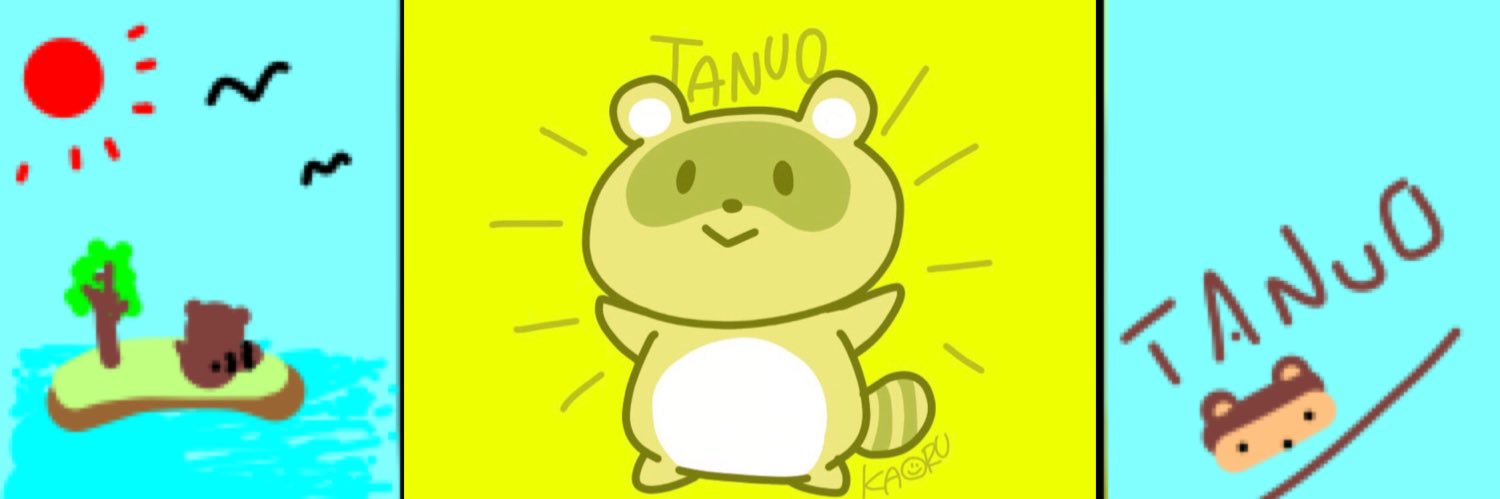 tanuou's profile banner image