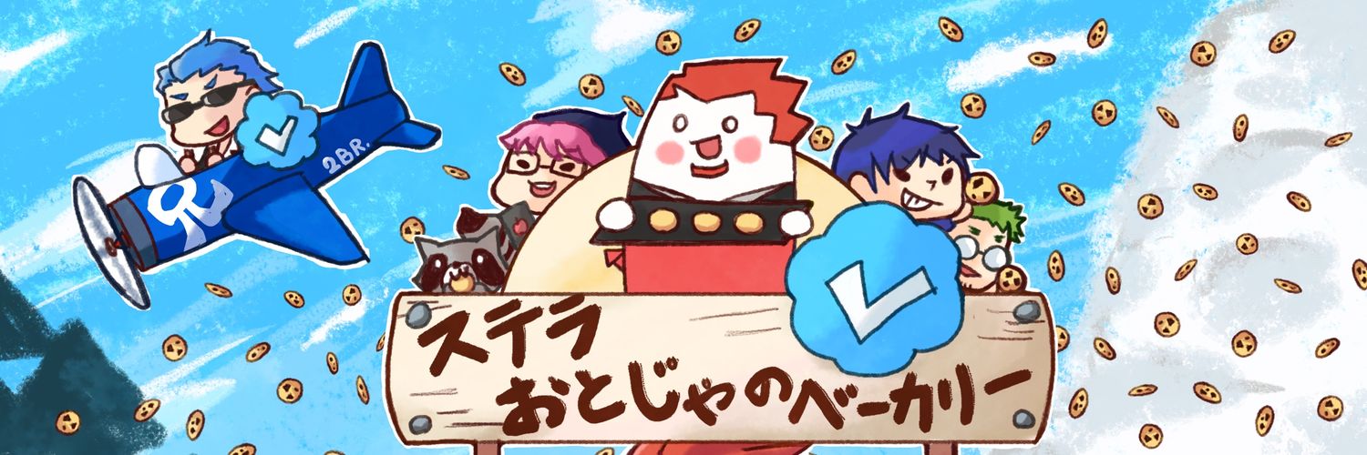 nyagotto's profile banner image