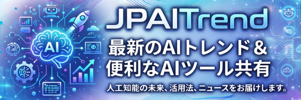 JPAITrend's profile banner image