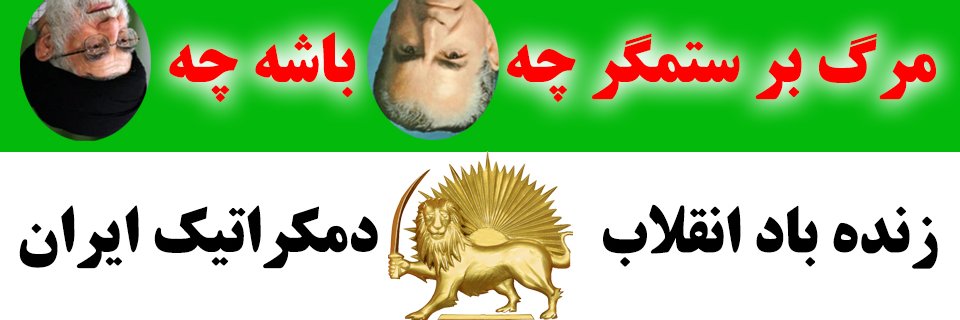 rezashams777's profile banner image