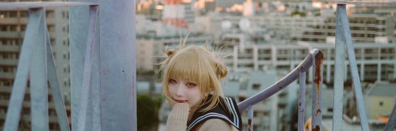 scsu__'s profile banner image