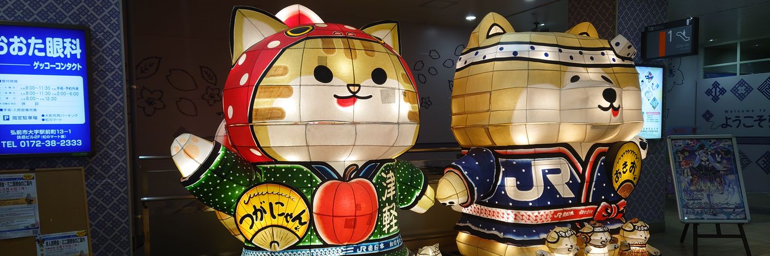_F_JY7's profile banner image