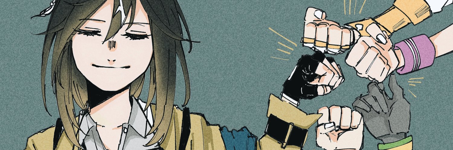 あばらび banner