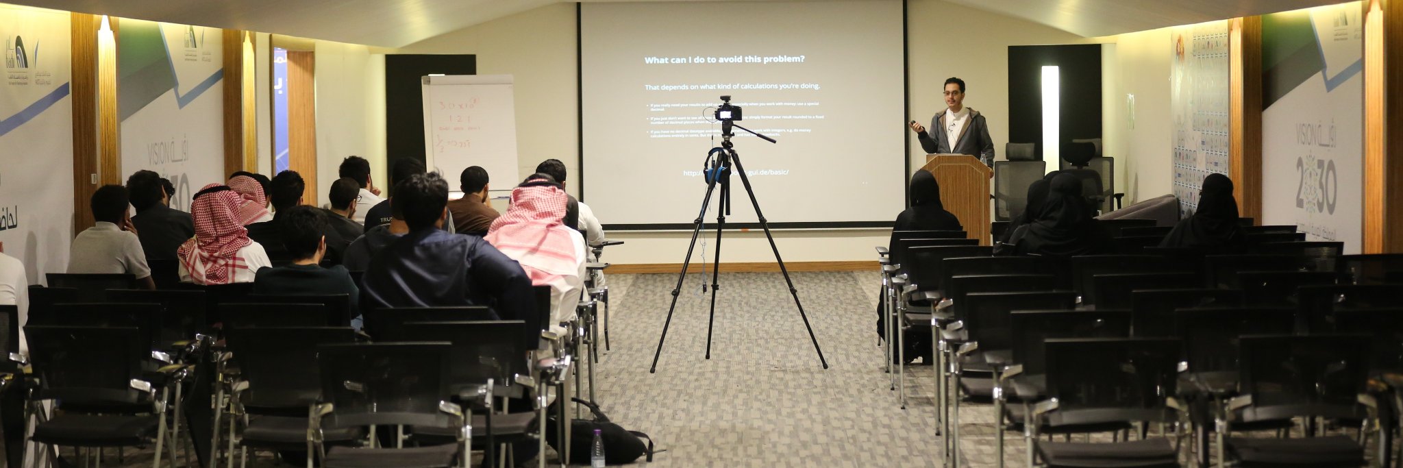 TechTalks_Saudi's profile banner image