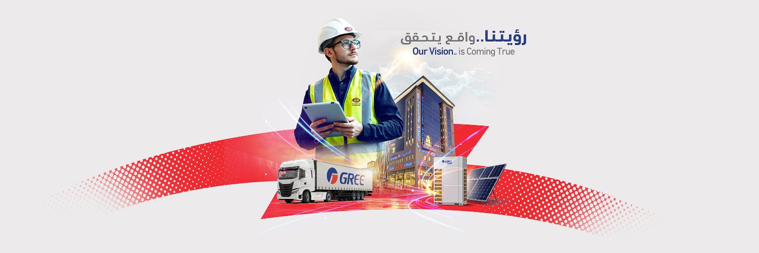 الاساسية | AL-ASASYAH banner