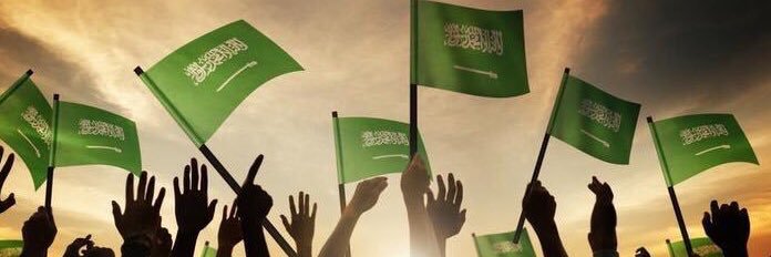 ر ا ء banner