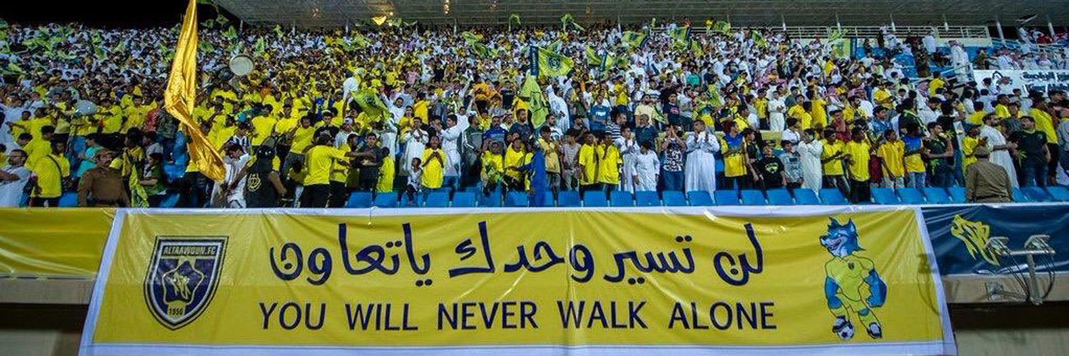 عبدالله الخريّف banner