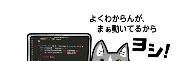 asrafil Profile Banner