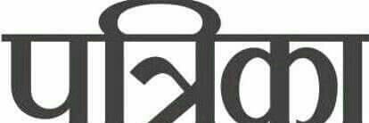 vikaspatrika's profile banner image