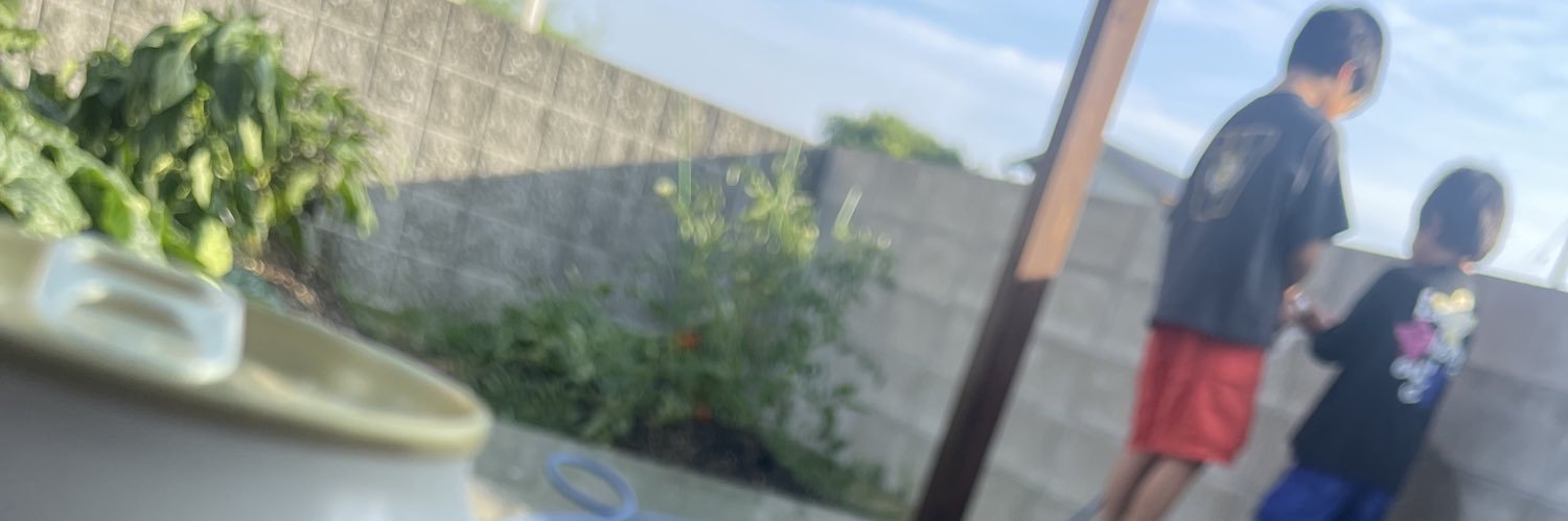 ごん banner