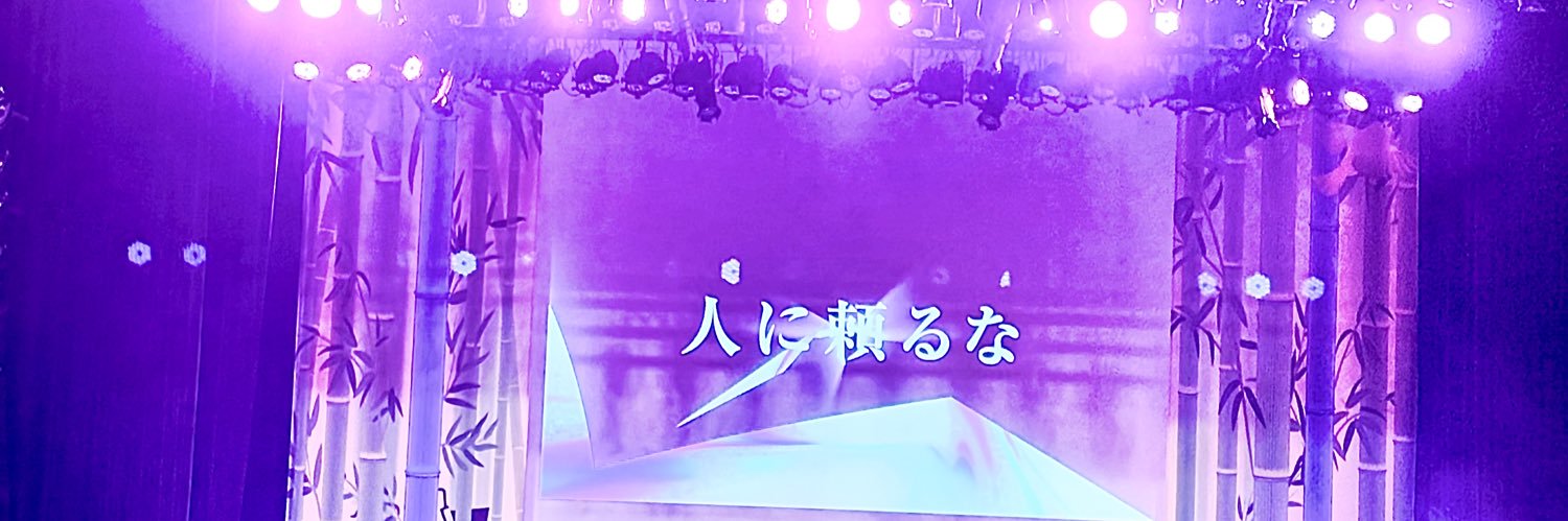 yoki_grg's profile banner image