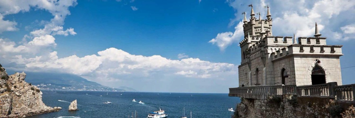 Рицимер 🇨🇦🇷🇺 banner