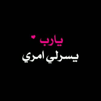 majedmoh1's profile banner image