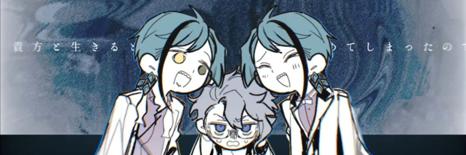kagamiro's profile banner image