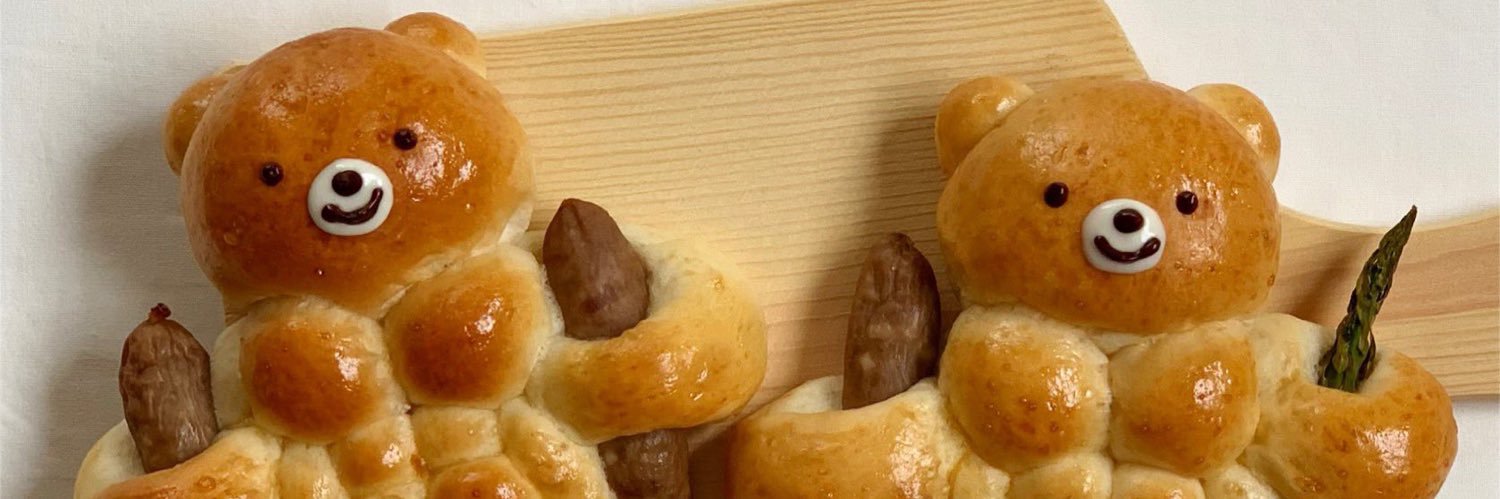 toji’s worm banner