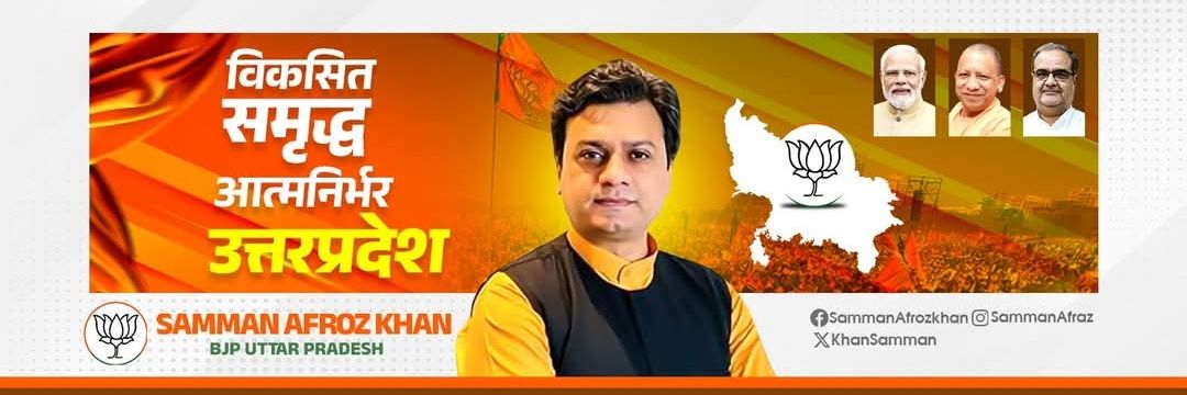 khansamman's profile banner image