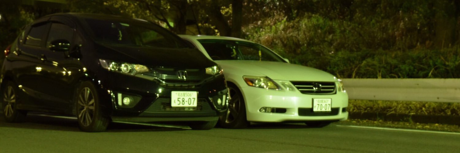 くに banner