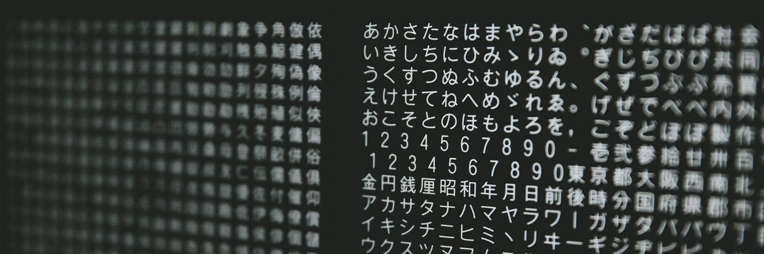 mincho_std's profile banner image