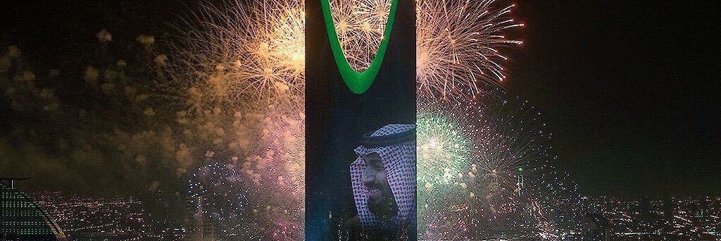 Munira_686's profile banner image