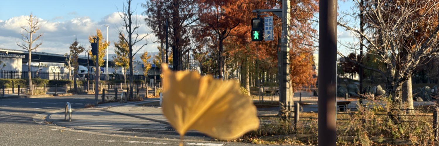 พั้รเอง 🌍まいまいまい banner