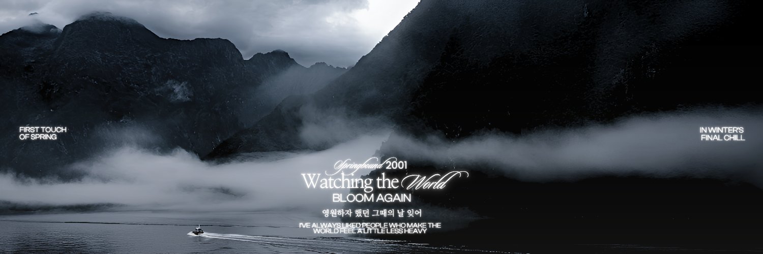 ؘ banner