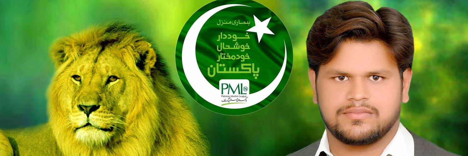 awan_aitzaz's profile banner image