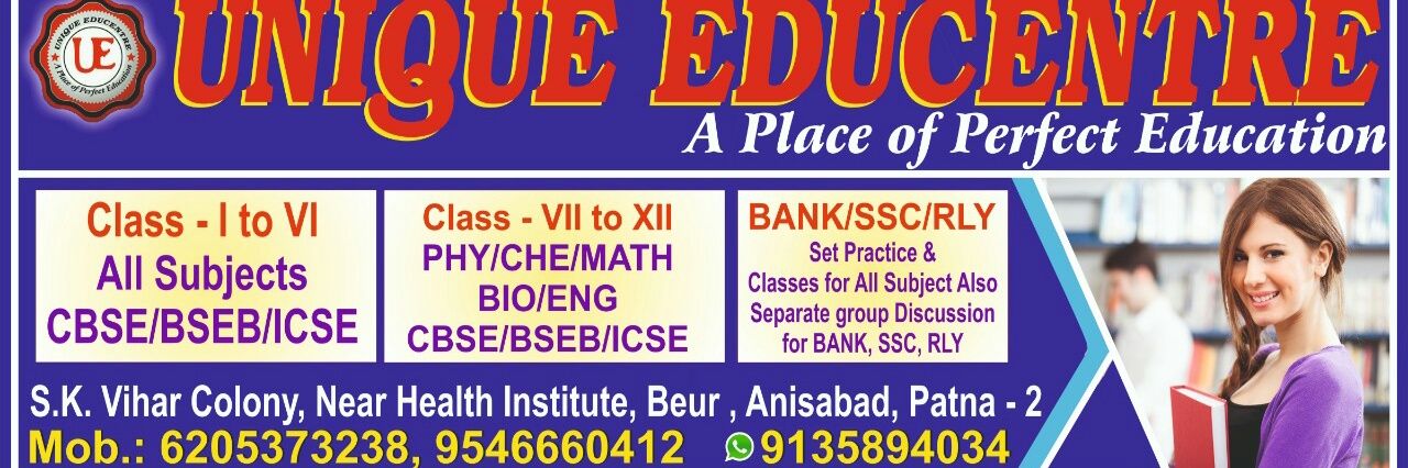 UniqueEducentre's profile banner image