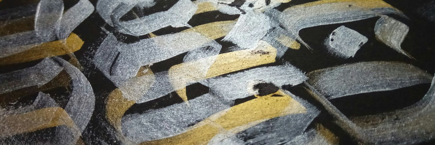 yanglem's profile banner image