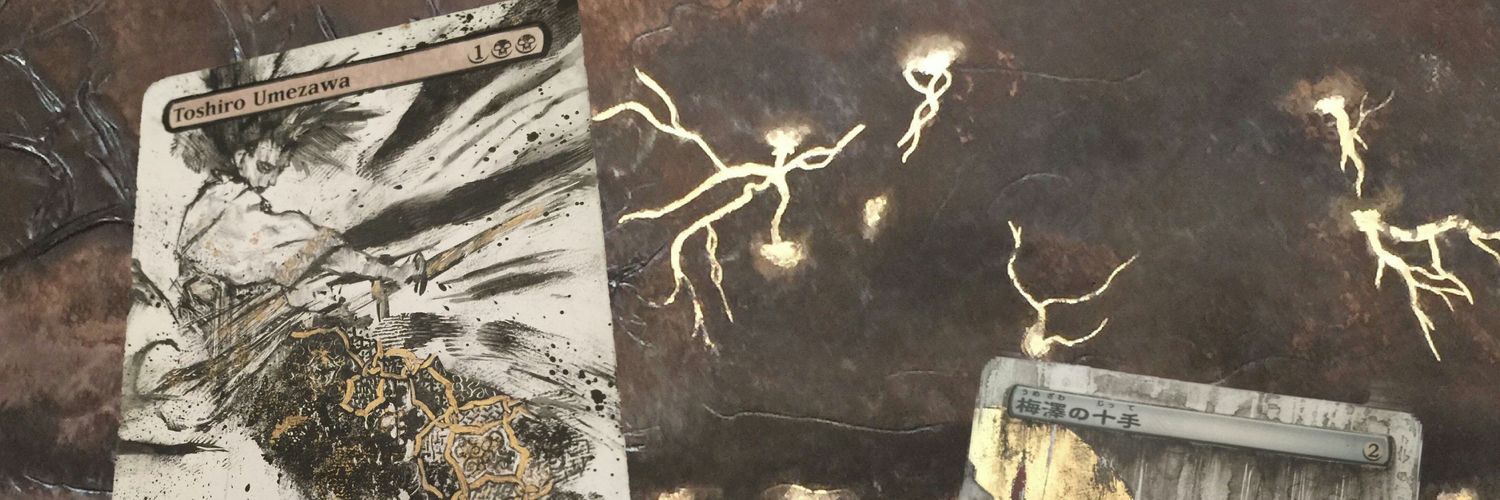 Artemisaurus's profile banner image